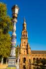 Main building in Plaza de Espana, Seville, Andalusia, Spain. Art Print